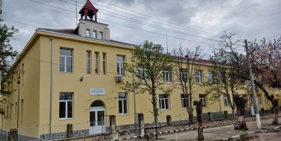 Материална база 1