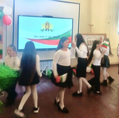 3 март - Деня на освобождението на България 3