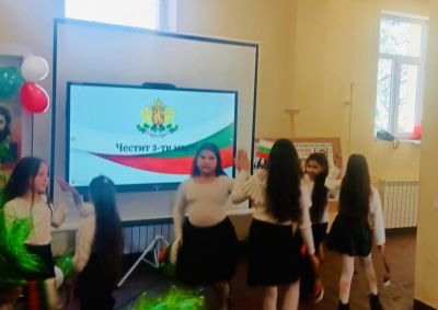 3 март - Деня на освобождението на България 4