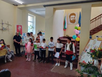 24 май 2024 година - ОУ Христо Ботев - Юнаците