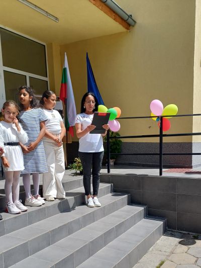24 май 2025 година - ОУ Христо Ботев - Юнаците