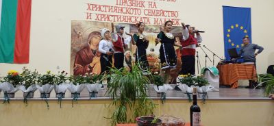 Ден на християнското семейство - ОУ Христо Ботев - Юнаците