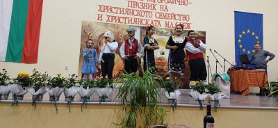 Ден на християнското семейство - ОУ Христо Ботев - Юнаците