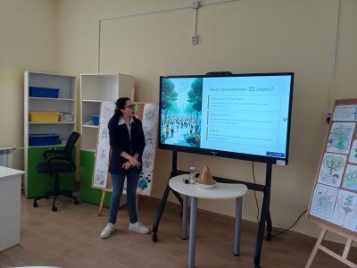 Денят на Земята - 22.04.2026 г. - ОУ Христо Ботев - Юнаците