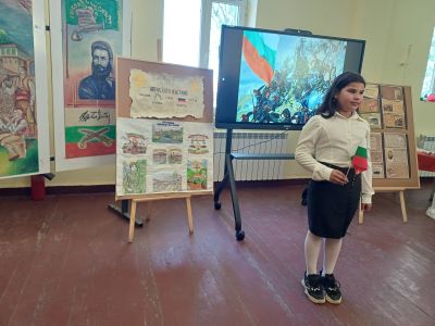 150 години от Априлското въстание - Седмица на паметта 20 - 24 април 2026 г. - ОУ Христо Ботев - Юнаците